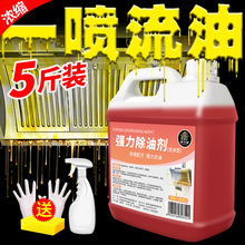 ȥϴ͟CNۃĭ坍͜yԇuƷ