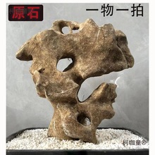 ̫��ʯ��Ȼԭʯ��ʯ�~�ה[����ɽʯ�^���^ʯ�辰�@���`�ʯ��̫��