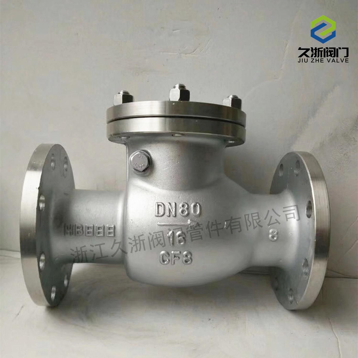 旋启式止回阀 H44W-16P 不锈钢立卧两用防倒流法兰单向止回阀