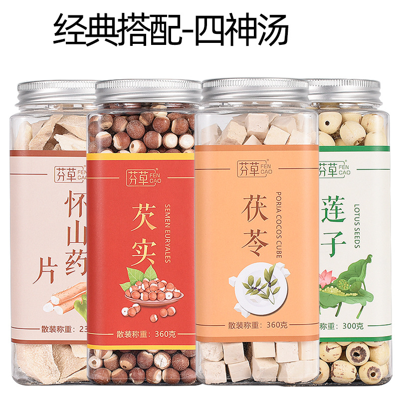 Dried Lily Bulb Tea Bai He Herbal Flower Tea 200g Bottle Hot Brew Wellness Drink in use