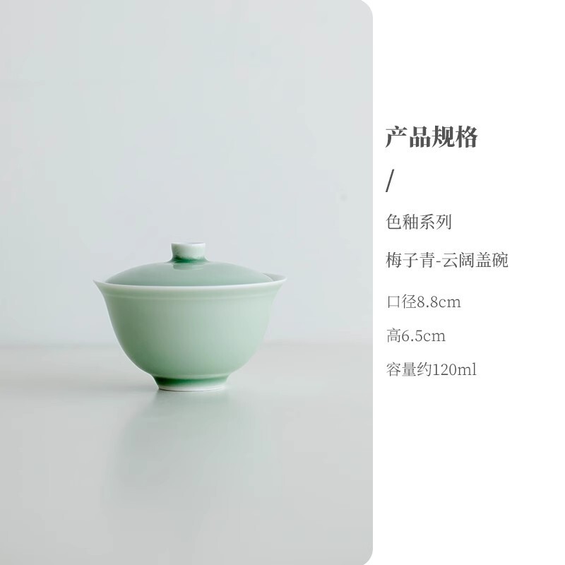 【3割引在庫一掃エリア】有田焼シリーズ陶磁器茶器蓋碗ティーポット|undefined