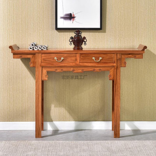 Hx1 Craftsman Tang Redwood Furniture Rosewood Altar Solid Wood Buddha Table Hedgehog Red Sandalwood Altar Entrance Incense Table
