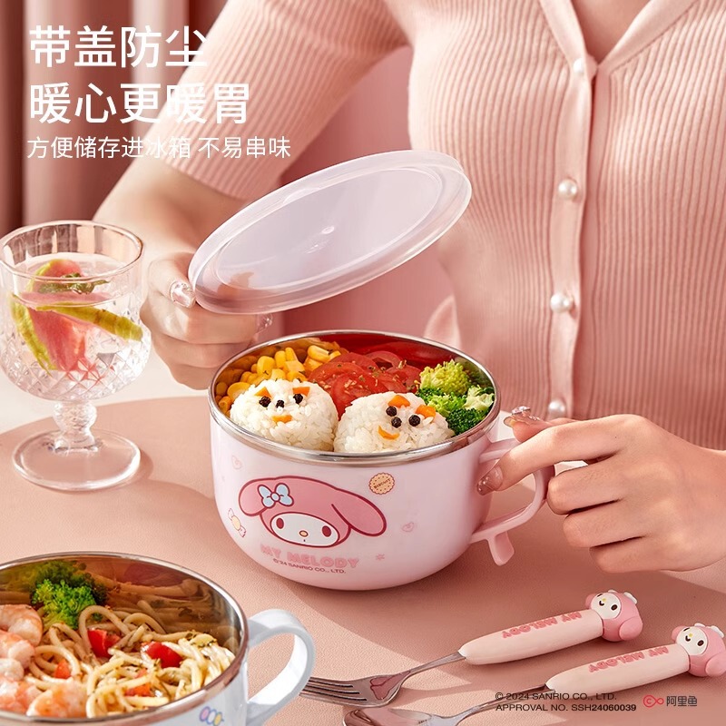 サンリオベーシックインスタントラーメンボウル家庭用火傷防止二重層落下防止 304 ステンレス鋼漫画子供用ライスボウルスープボウル|undefined