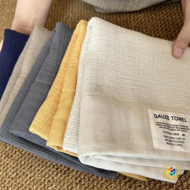 ☼ Japanese-Style Wrinkled Gauze Thin Towel, Soft, Absorbent, Breathable, Moisturizing Face Wash Towel, Plain Color, Simple and Friendly ☼ Japanese-Style Wrinkled Gauze Thin Towel, Soft, Absorbent, Breathable, Moisturizing Face Wash Towel, Plain Color, Simple and Friendly