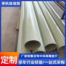 �����w�S������������o�� ����������|������ ���p�ܵ����a�S��