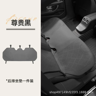 Geely Xingyue, Xingrui, Xingyue L, Seat cushion, seat cover - noble-black-nappa-leather-rear-seat