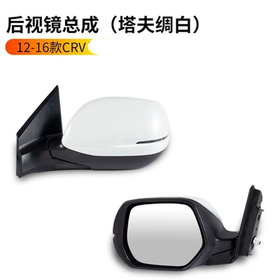 Side Mirrors, Reflective Mirrors with Paint – Rearview mirror/rearview mirror - right-passenger-taffeta-white-5-wire-electric-adjustable-mirror-turn-signal