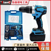 13mm�oˢ���ʛ_��荟oˢ�����әC늄��ݽz�����I���������l