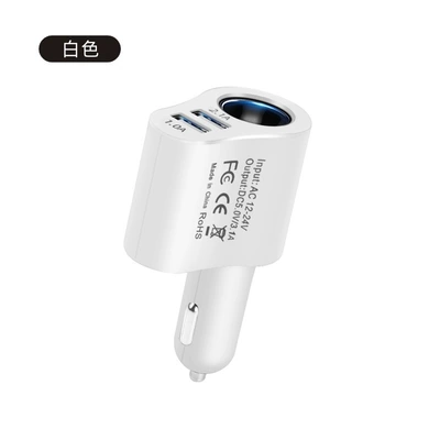 Car Charger 80W Mobile Phone Mobil şarj cihazları - one-to-three-usb-charger-white