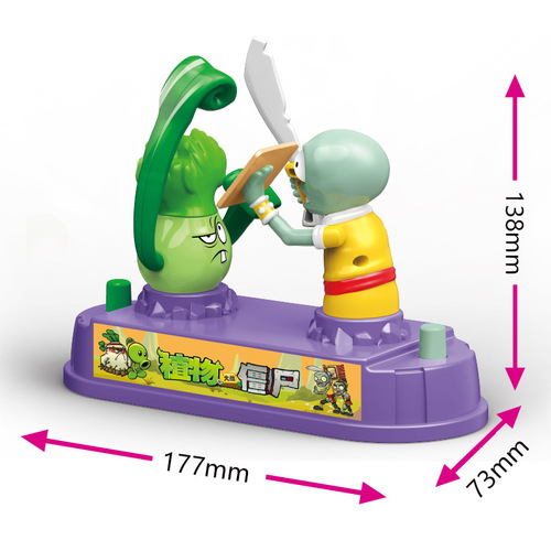 Genuine Plants vs. Zombies Boxing Battle Toy Arena Competition Fighting Parent-child Interactive Boy Gift Set