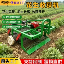 工程建筑机械;工程机械配件;叉车