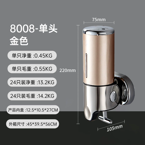 8008 gold