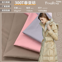 �F؛300T���������ܸ��F�I50D��� ��q���A���R������ ���r�ﲼ