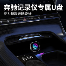 ���l���Yӛ䛃xType-C�l��܇�du�P�������๦��usb����u�P