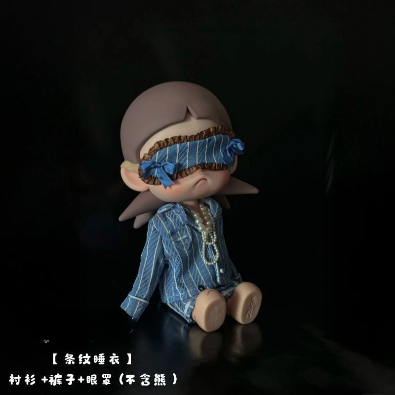 Zsiga嘎子姐娃衣向往之处套装玩偶娃娃条纹睡衣可动人偶bjd 潮玩|undefined