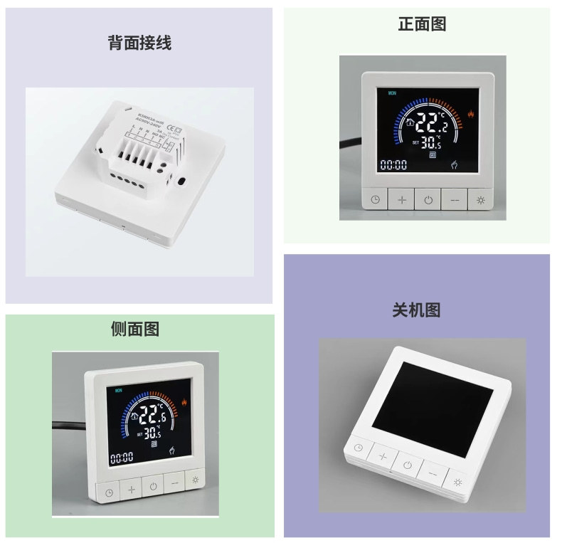 KS5详情页_10@凡科快图