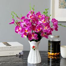 双花花篮客厅餐桌摆设冰箱花假花套装家居室内装饰品花卉萍润