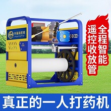 2025���¿��r��늄Ӵ�ș�Cȫ���Ԅ��չܴ�ș�Cһ�wȫ�Ԅ���݆܇