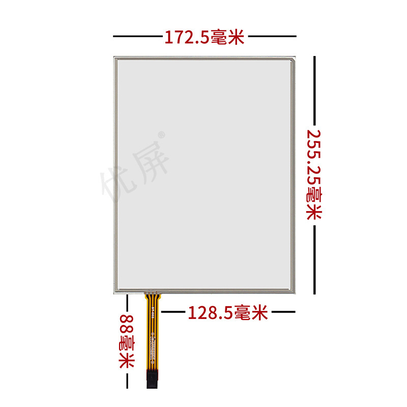 10.4英寸电阻屏工业级稳定单点触控抗干扰耐磨四线电阻式触摸屏|undefined
