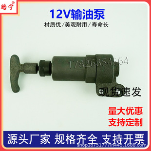 �Ϻ�����12V135���͙C�l�әC���ݔ�ͱ�515A�ք��։������ͱ��^��