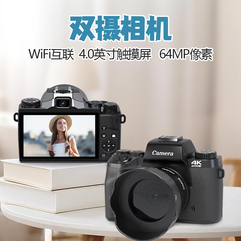 Cross-Border Dual-Camera Mirrorless Digital Camera 4inch Touch-Screen Large-Screen High-Definition Selfie Camera for Students and Professional Photography