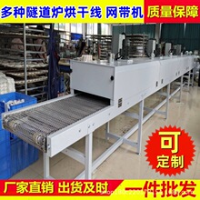 �Ż�����¯��ɻ��������ͻ����䴫�ʹ�������������������ͻ�