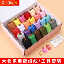 ���ò�ɫ�p�¾��ֿpᘾ����b���p�x�C�����b�p�x���p�·��ľ����