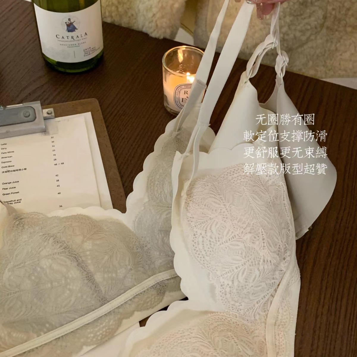 Mantenimiento de colágeno de encaje de látex ropa interior sin costuras inalámbrico push-up colección de mama sujetador ajustable para mujeres