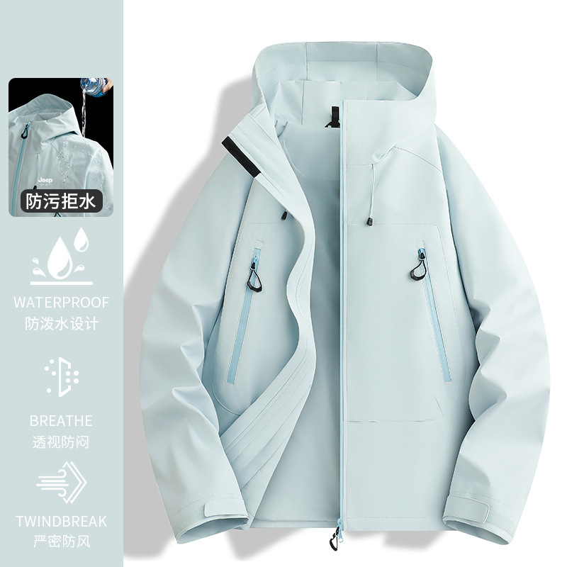 橙色超好看冲锋衣女2025新款户外防风小个子三合一高级感登山外套|undefined