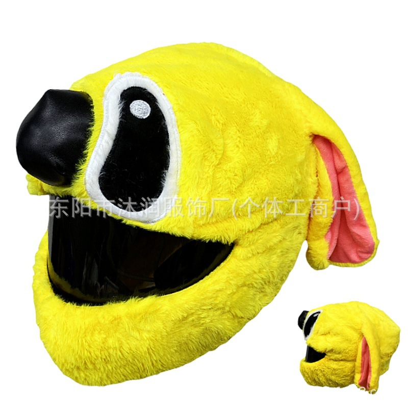 Funda protectora de casco divertida con personalidad de punto transfronterizo, máscara de ciclismo, accesorios de decoración de motocicleta, conejo, tiburón, tres ojos