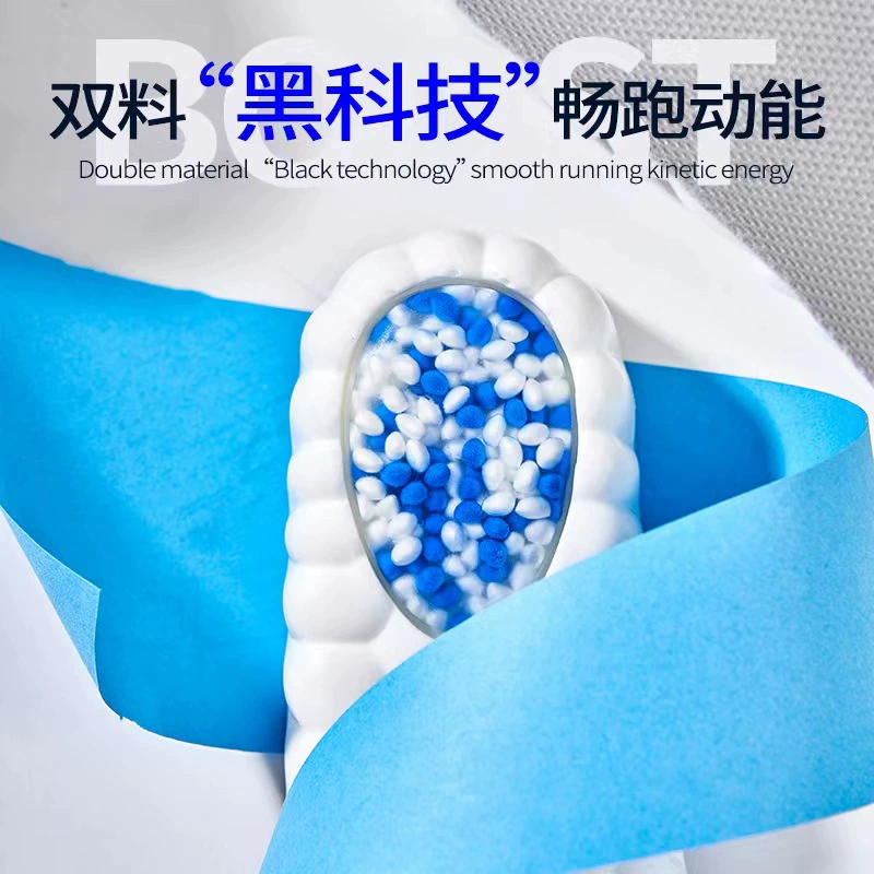 PU увеличивает стельку Мягкая подошва удобная полуподушка долго стоять, не уставая, ноги всасывают пот против запаха, поддержка арки, амортизация, медленное отскок