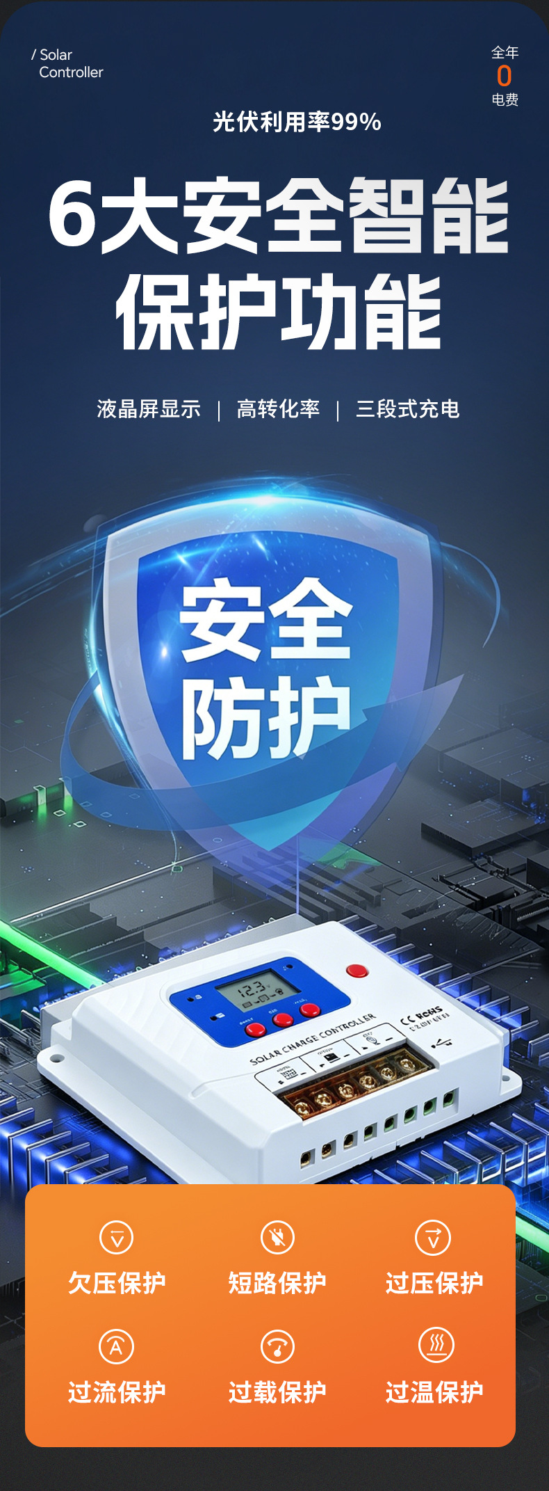 详情_04.jpg