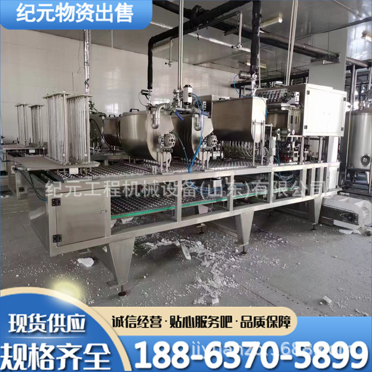 二手口杯灌装机 一出四果汁饮料灌装机矿泉水灌装机直线灌装机