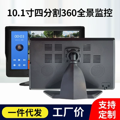 Business Vehicle Dashcam Driving recorder