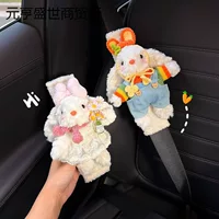 Милый кролик с мордатыми ушками, автомобильный ремень безопасности, наплечный чехол, автомобильная противоизносная одежда, пара кукол, украшение автомобиля