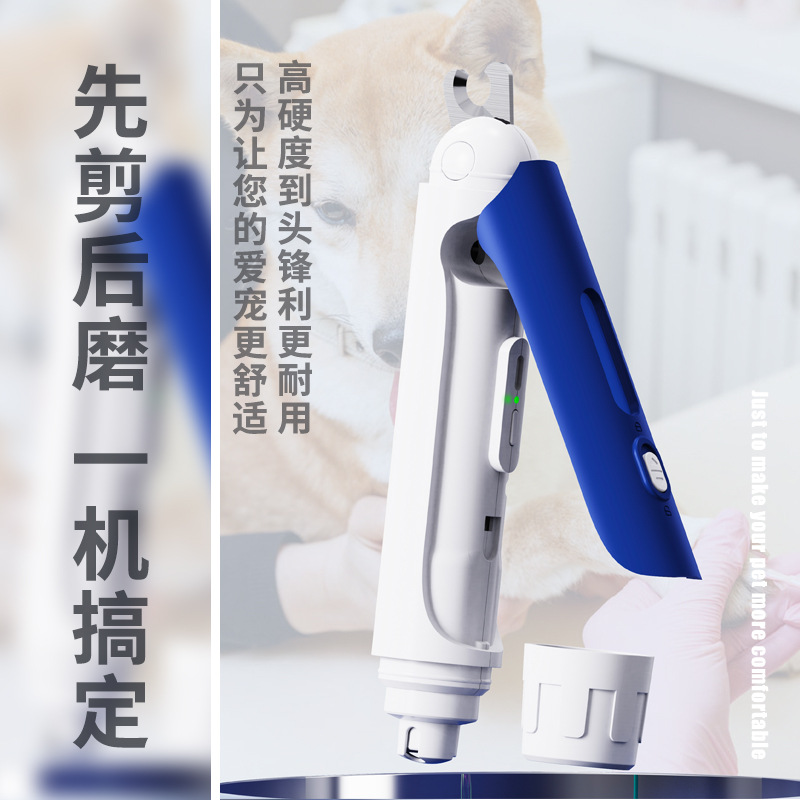 Cortaúñas para mascotas, perro y gato, pulido de uñas eléctrico universal, cortaúñas para gatos, cortaúñas para perros premium, con armadura abrasiva