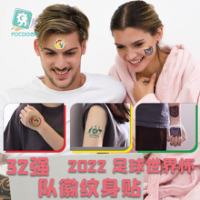 羳籭yN ˮ\ӕ㘷32ĘyN