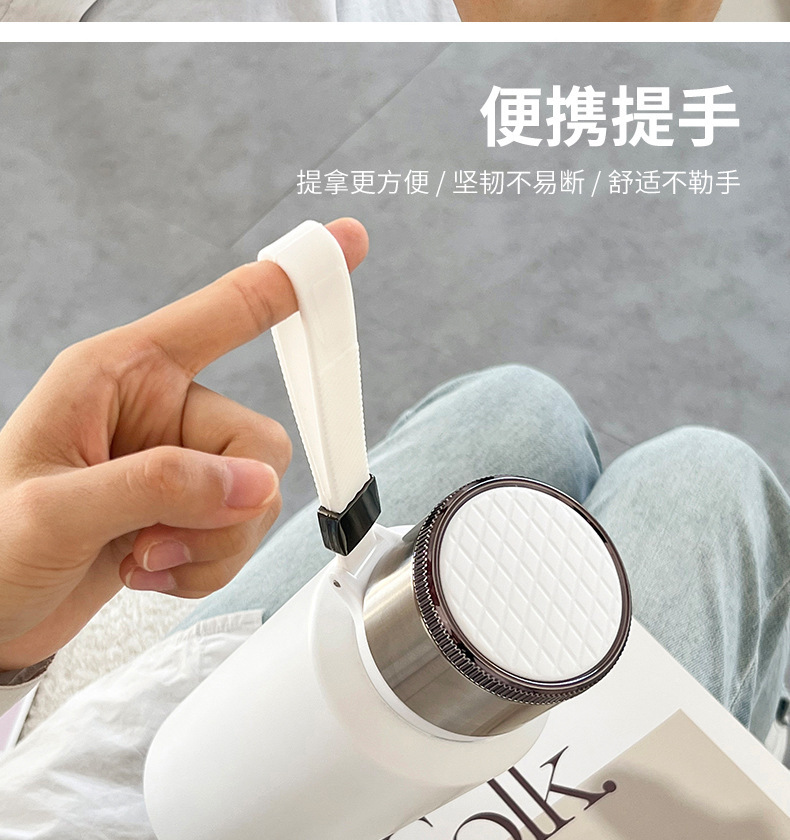 帮手描述图:日系泡茶保温杯茶水分离男女士高颜值简约大方学生大