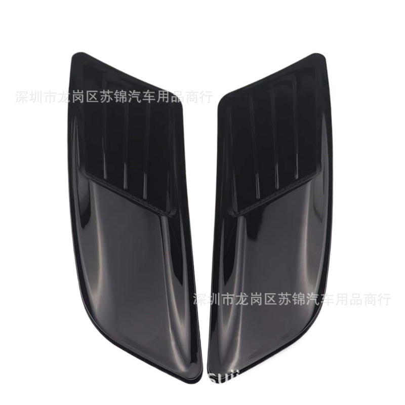 Car Modification Universal Decorative Hood Fake Air Outlet Sticker Hood Air Inlet Personalized Creative Engine Accessories