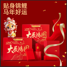 �������˴�չ��ͼ����ڿ��д��޴��ɫ����ƽ�ǿ�10A����������
