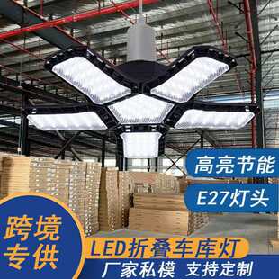 �¿��ۯB܇�����~���҃ȼ����������~led�����~E27�ݿڳ���LED