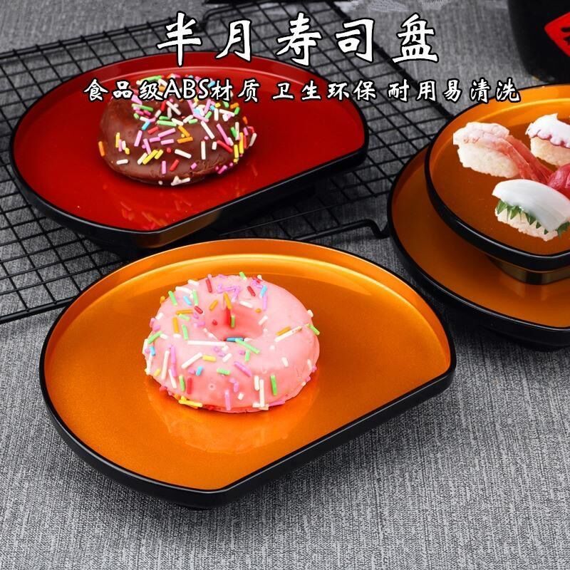 Plato de sushi japonés, plato de fritura, plato dorado, plato de concepción artística, plato de alta gama de vajilla de melamina en forma especial