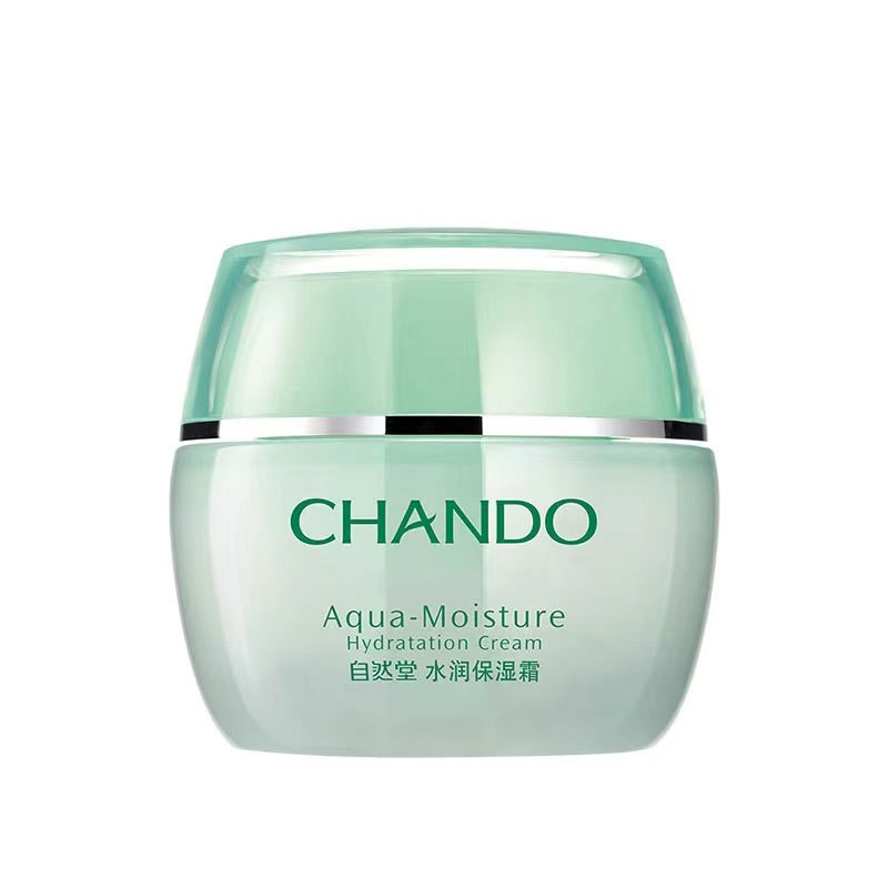 本物のZhangdao保湿ローションセットスキンケア製品アイスマッスルウォーター保湿保湿クリームクレンザー化粧品コンプリートセット|undefined