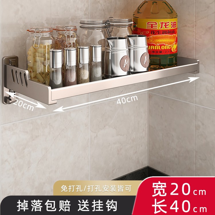 건그레이 특대 20_40cm