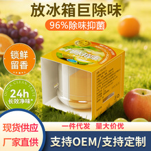 �����ζ����ͥ���^�Ƶ�����ζ������ζ�๦����;����������ζ