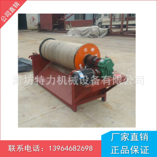 ���a�N�ۺ�ɳ�ø�ʽ���x�C �F�Vʯ���x�C ���xݔ�͙CCT1024