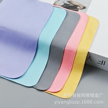 高档牛奶丝独立包装眼镜布镜布超细纤维珠宝镜头电子手表擦拭布