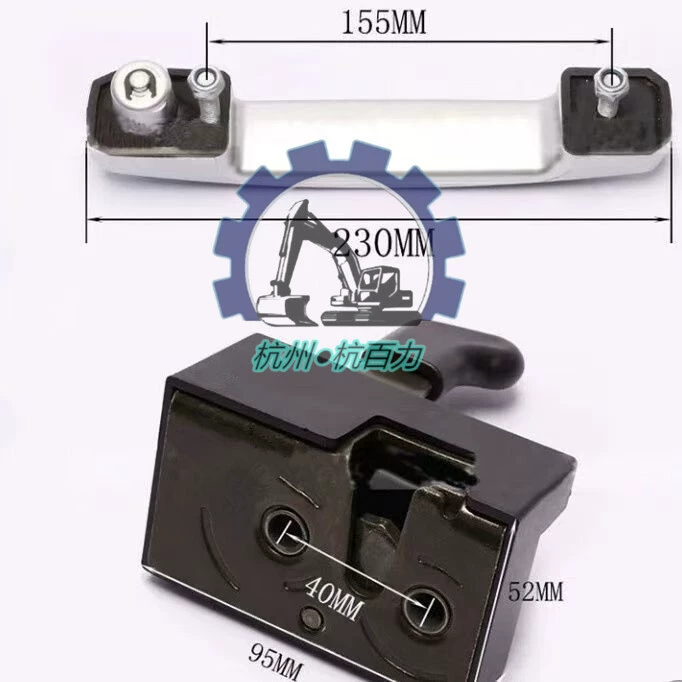 Современный R60-7 экскаватор дверной замок кабины в комплекте Современный экскаватор аксессуары