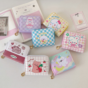 Korean Style Student Wallet with Multiple Card Slots, Zipper Small Wallet, Cartoon Bear Short Coin Purse, Girl's Id Card Holder
