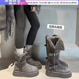 女式休闲单鞋;女式时装单鞋;女式皮靴